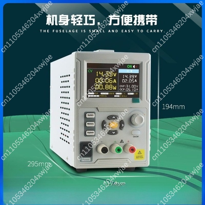 Catu Daya DC Terprogram SP3051 - Programmable Dc Power Supply 60V 10A ulasan dan harga