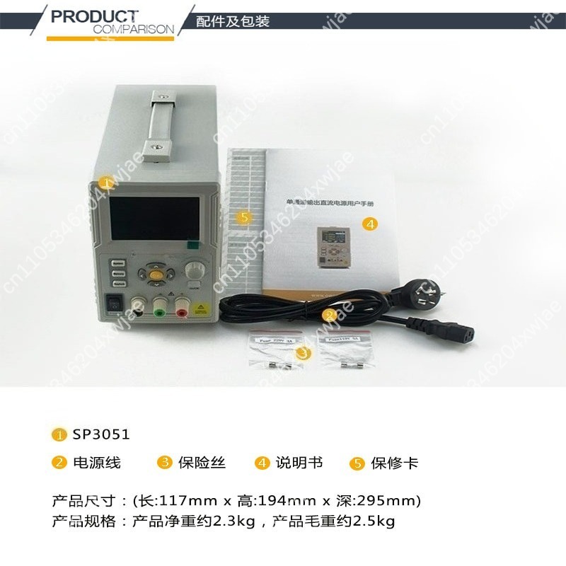 Catu Daya DC Terprogram SP3051 - Programmable Dc Power Supply 60V 10A ulasan dan harga